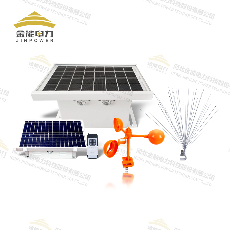 金能電力驅(qū)鳥器系列，多種型號(hào)