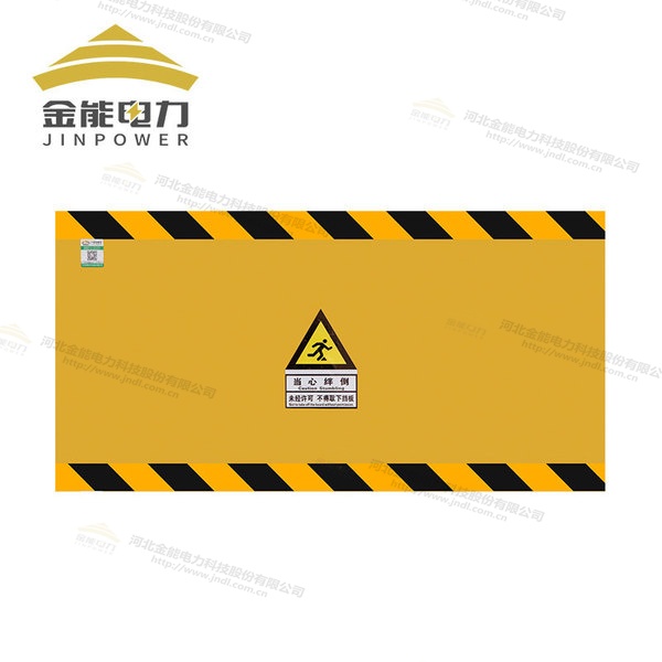 新型復合材質(zhì)擋鼠板 環(huán)氧樹脂防鼠板絕緣復合材質(zhì)，不生銹不易腐蝕